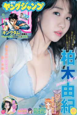 护士的诱惑