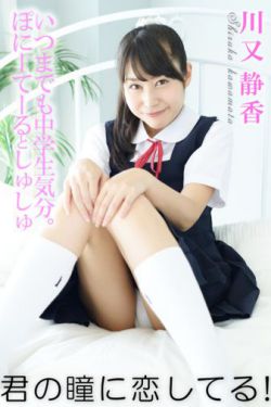 麦长青