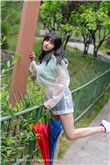 仙逆txt全集
