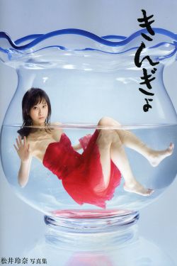 代号破晓