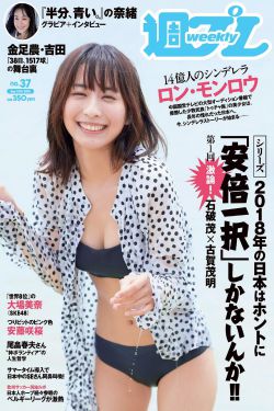 夜生活女王霞姐传奇
