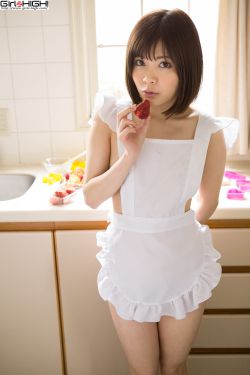 无用服装官网