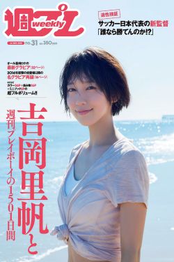 贝克街的亡灵