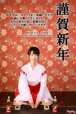 国产又粗又大又黄