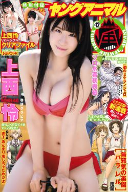 片多多影视M3U8