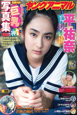 天堂JMCOMICRON.MIC官网