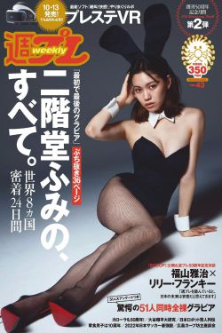 嗯灬啊灬把腿张开灬A片视频男男