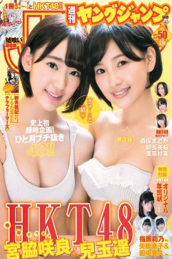 栗山莉绪
