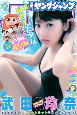 三级七日情