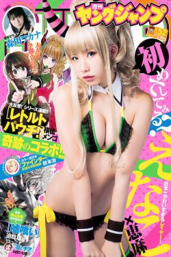 错位婚姻短剧免费观看