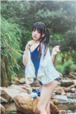 黄河大合唱
