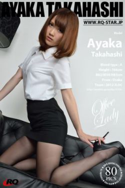 A级裸毛片