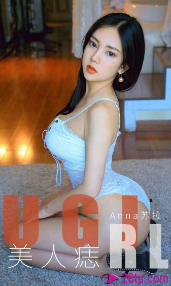 老婆要嫁人